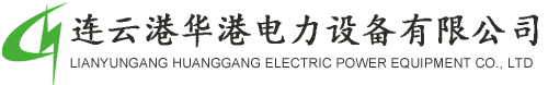 凝汽器換管