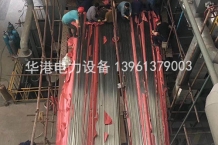 凝汽器換管